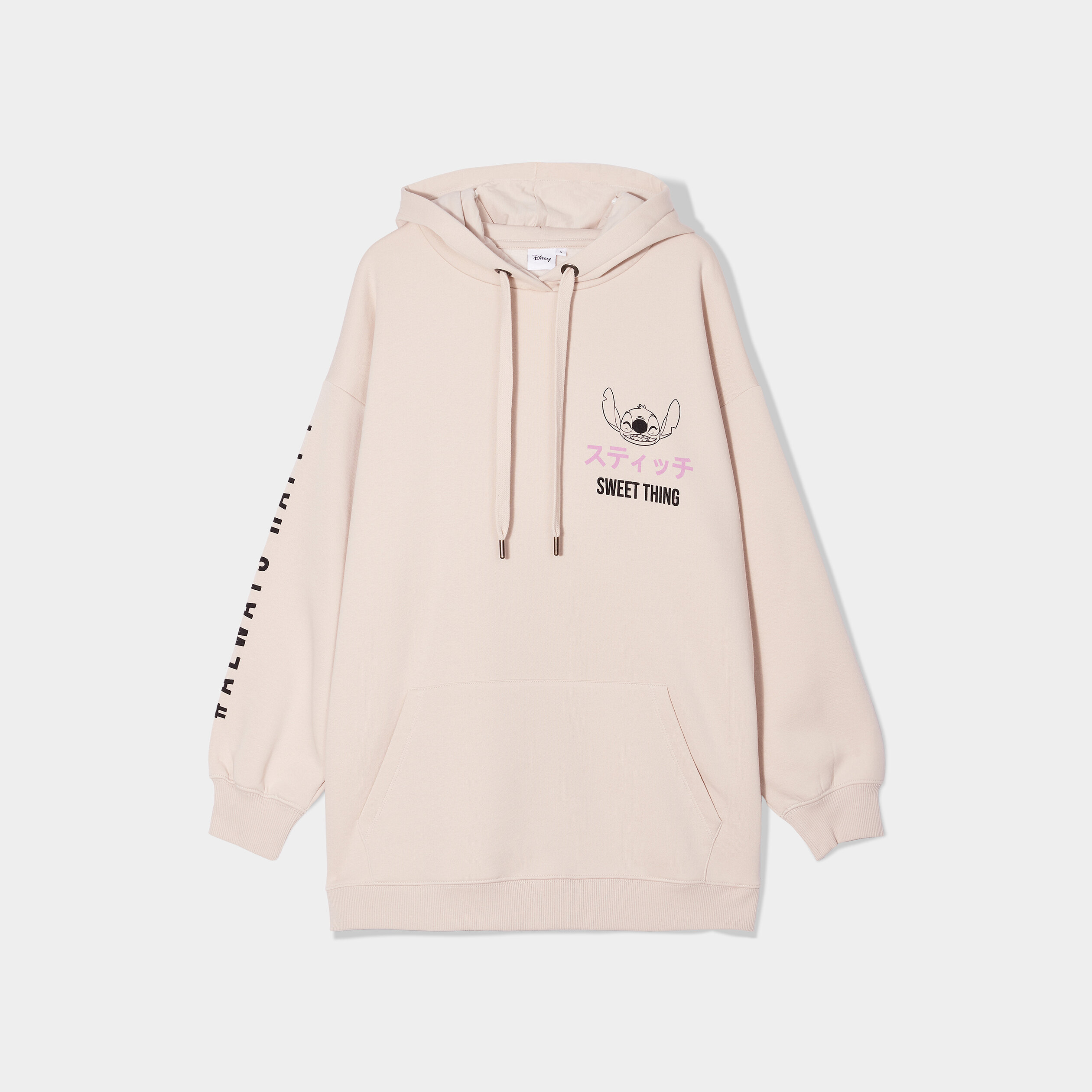 Sweat à capuche hoodie oversize Stitch sable femme | La Halle
