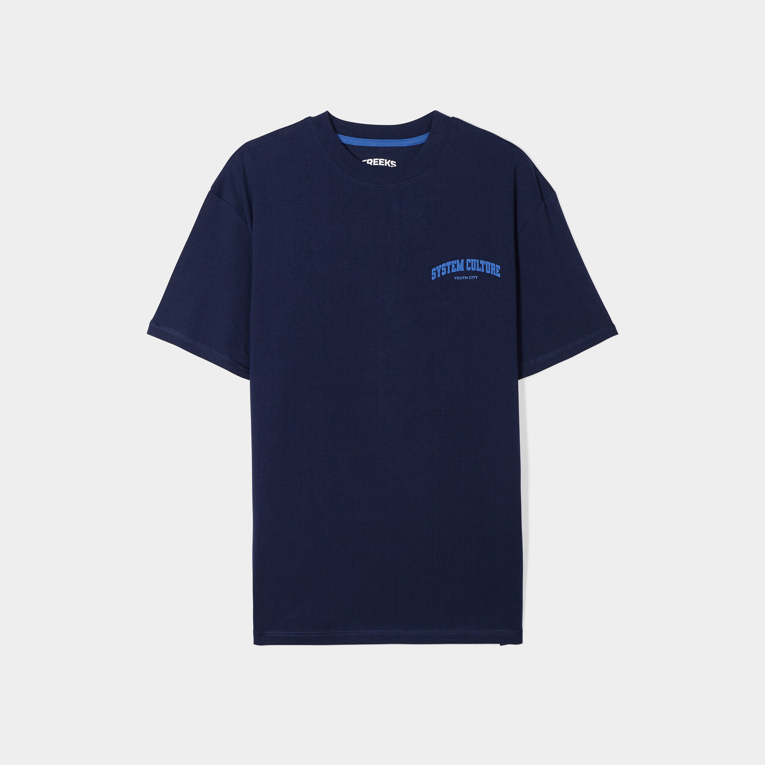 T-shirt oversize manches courtes Creeks bleu marine homme | La Halle