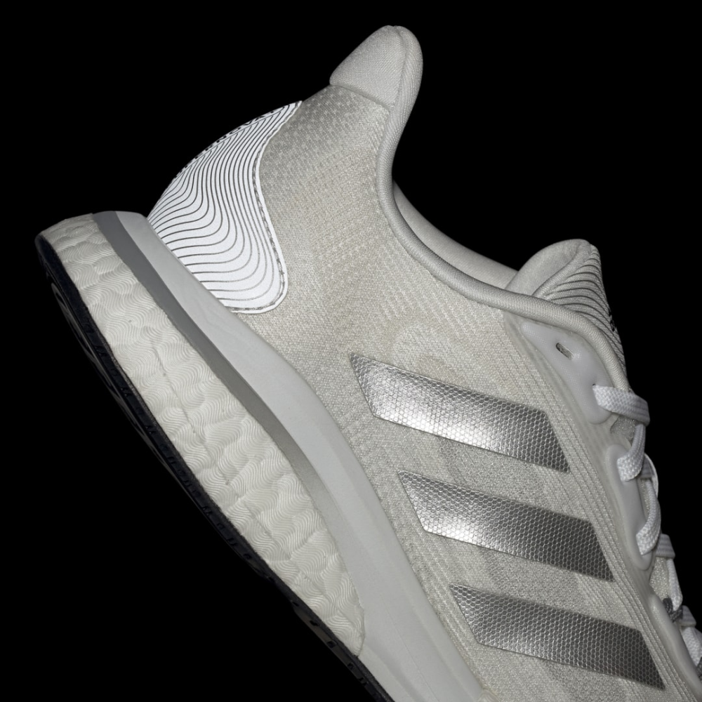adidas Supernova GZ0130 / weiss