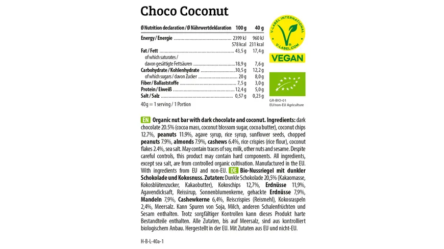 HEJ® Natural Bite Choco Coconut 40 g