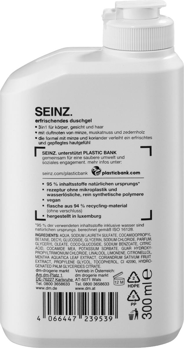 duschgel erfrischend, 300 ml