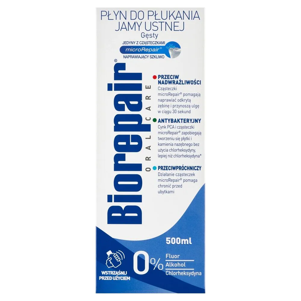 Στοματικό διάλυμα Biorepair Plus