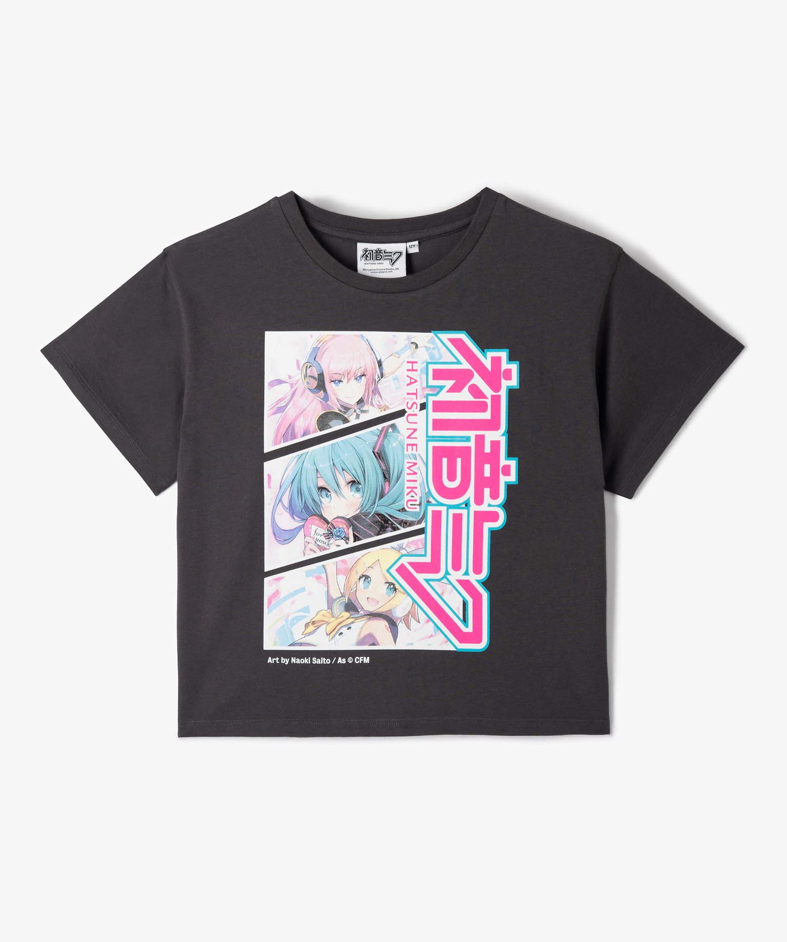 Tee-shirt fille à manches courtes coupe ample - Hatsune Miku gris fonce | GEMO
