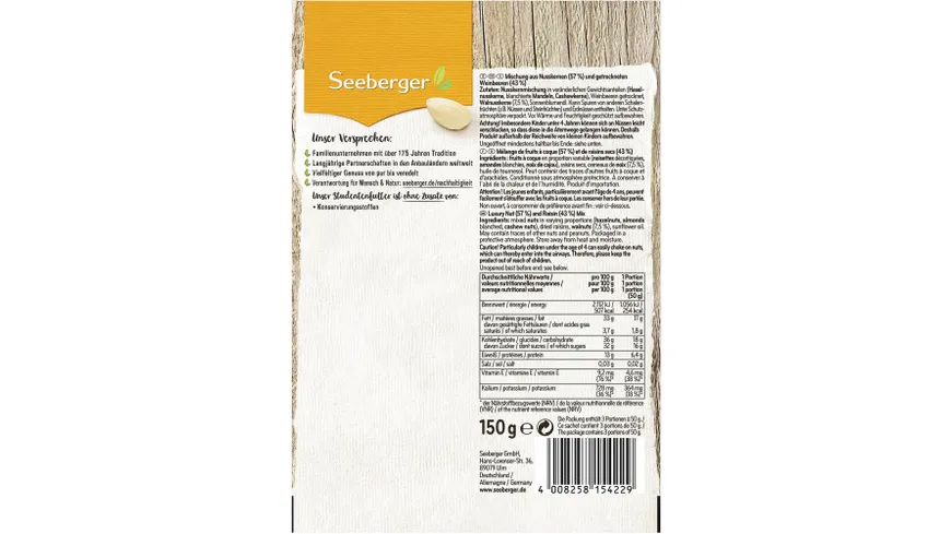 Seeberger Studentenfutter 150 g