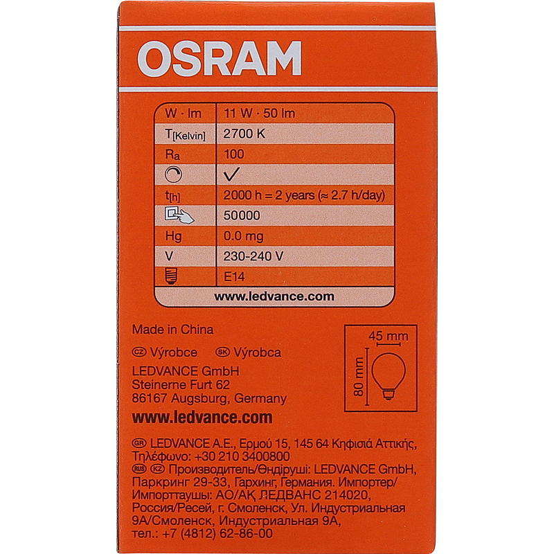 Osram Lyspære 11W E14 Classic P, Illum Osram