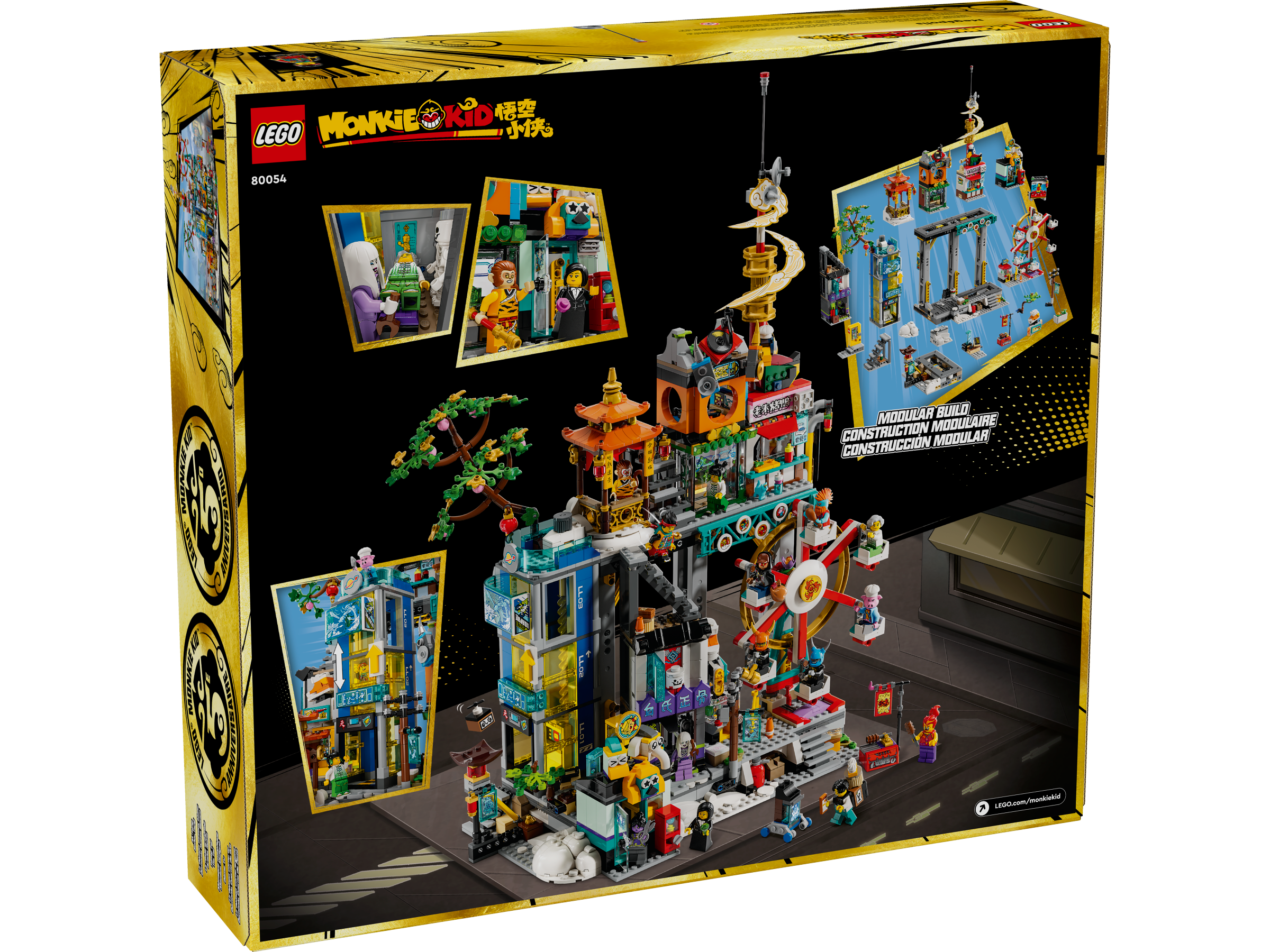 5-jähriges Jubiläum von Megapolis City 80054