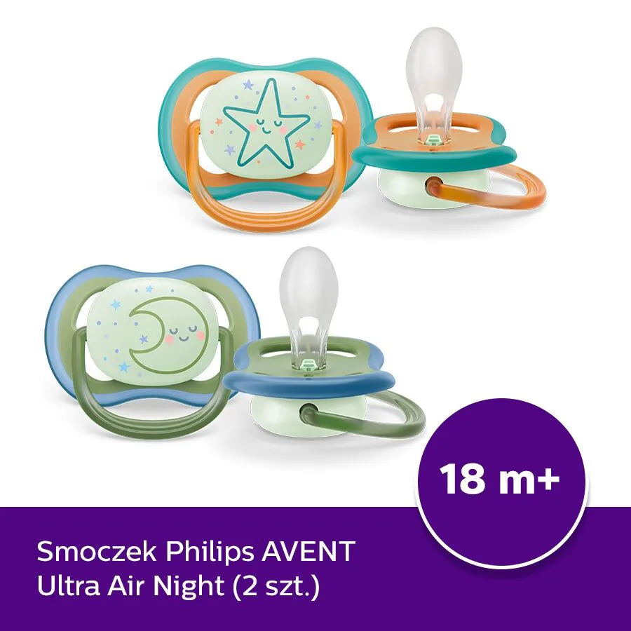 Πιπίλα Avent Ultra Soft 18m+, ουδέτερη