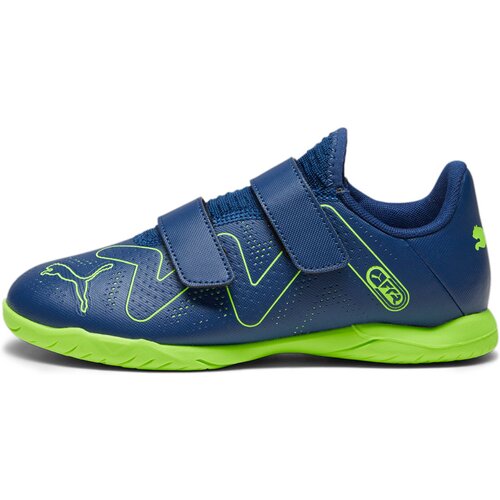 KINDER FUSSBALL-HARTPLATZSCHUHE FUTURE PLAY IT V JR