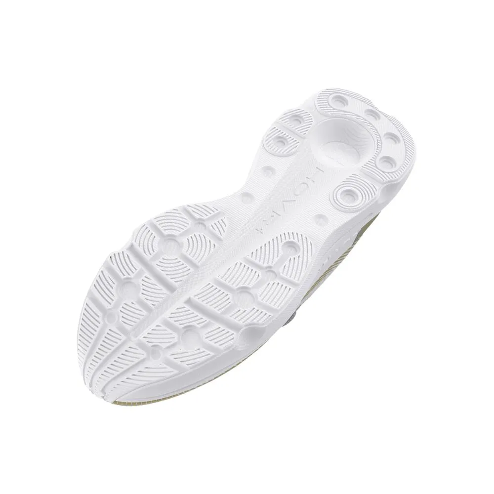 Under Armour Infinite Pro 3027200-105 / weiss