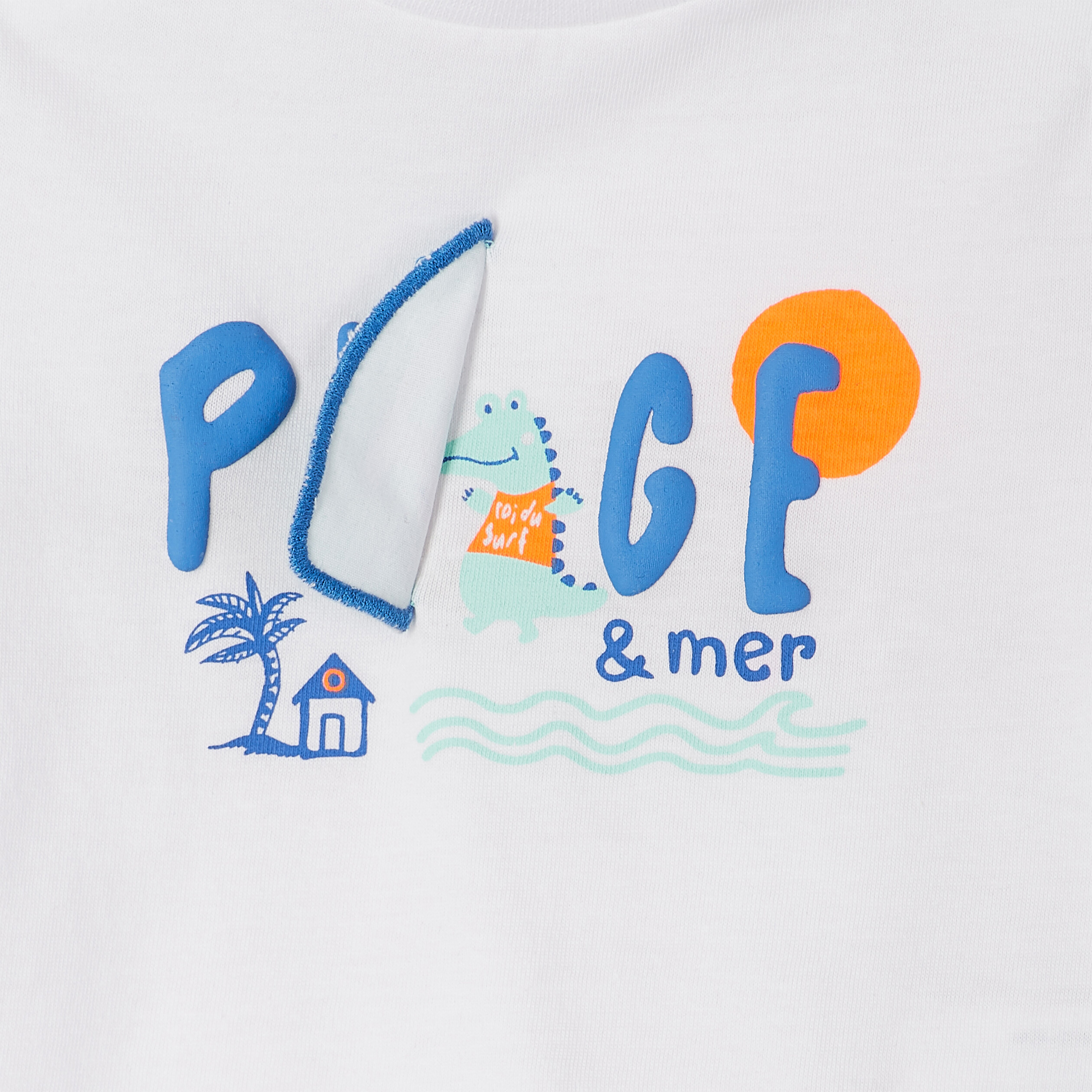 T-shirt manches courtes blanc bébé garçon | La Halle