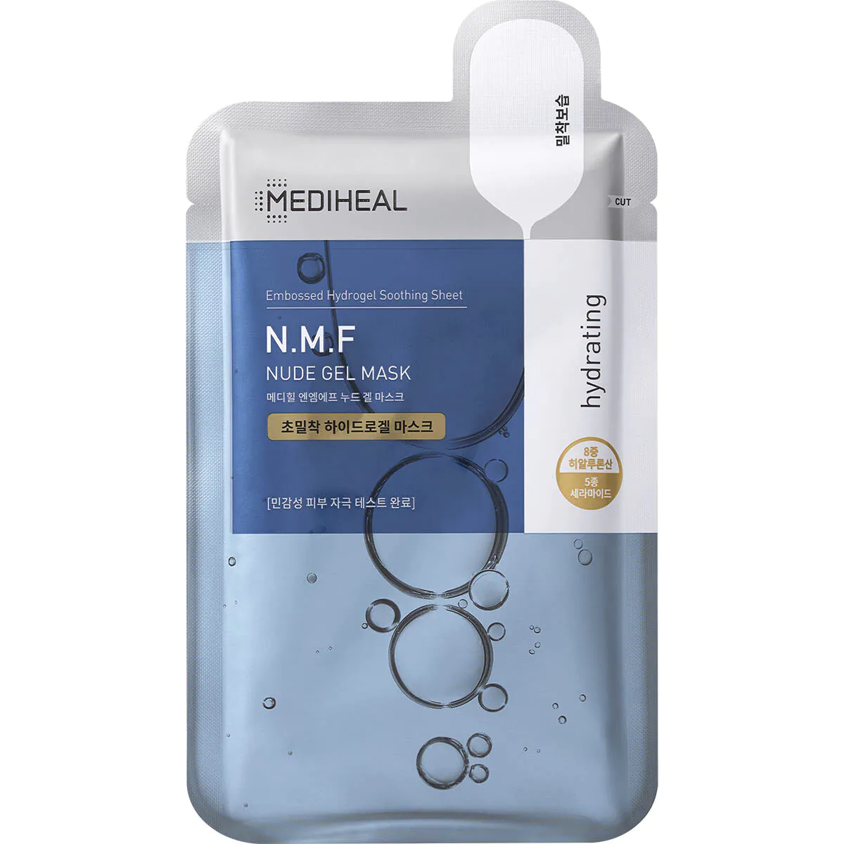 Mediheal Hydro Nude Gel NMF Aquaring - Hidratantna hidrogel maska za lice 30ml