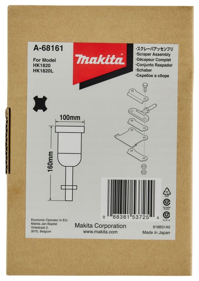 Makita Accessories A-68161 Skrobak 100 mm SDS-Plus