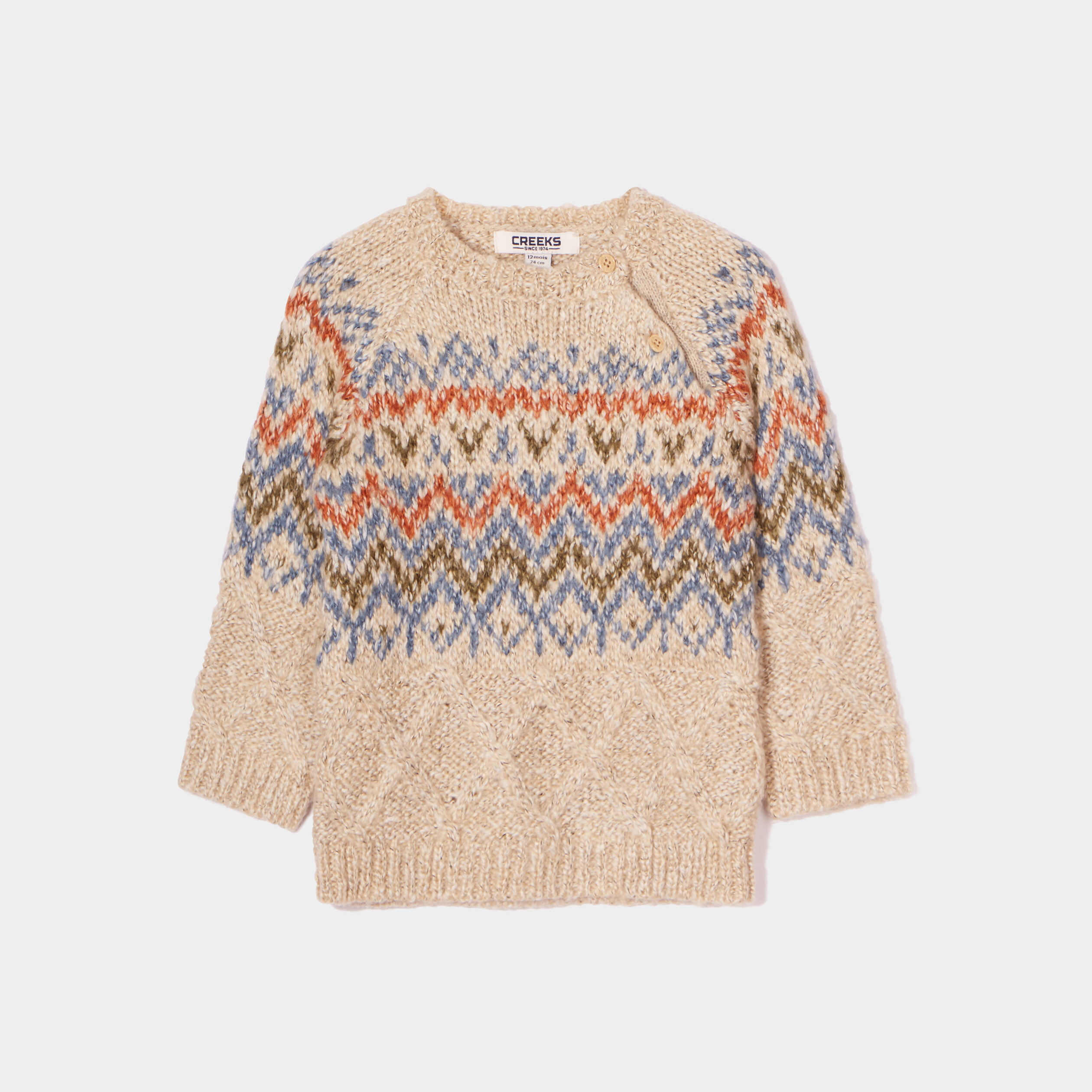 Pull boutonné à l'épaule Creeks blanc bébé garçon | La Halle