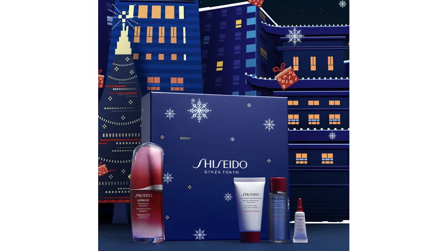 SHISEIDO ULTIMUNE Holiday Kit Geschenkpackung