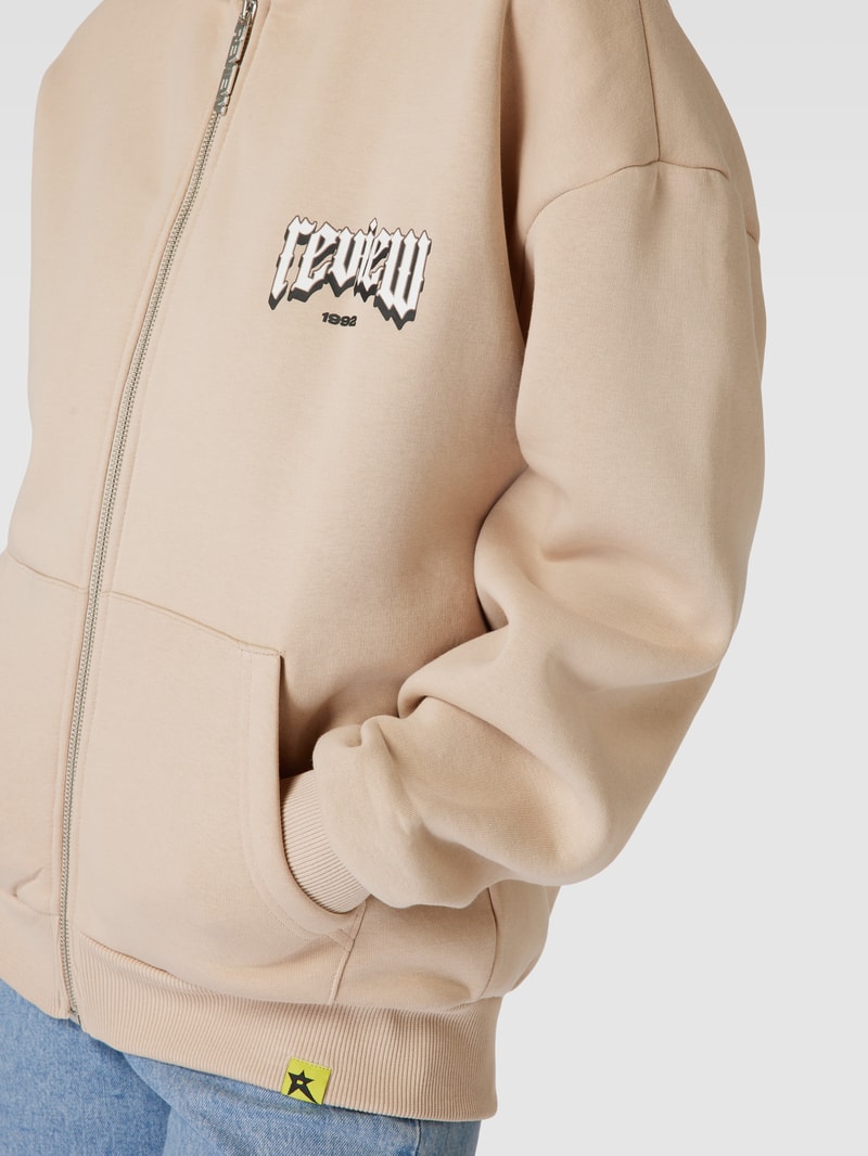 Sweatjacke mit Kapuze in taupe