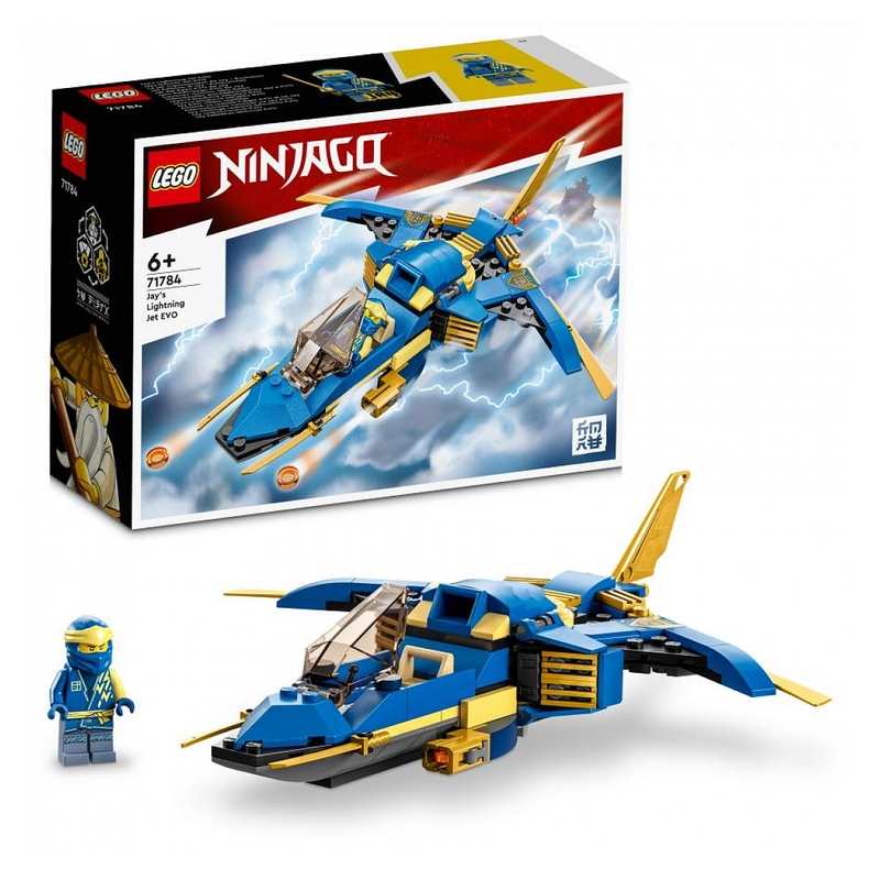 71784 Le jet supersonique de Jay Évolution LEGO NINJAGO