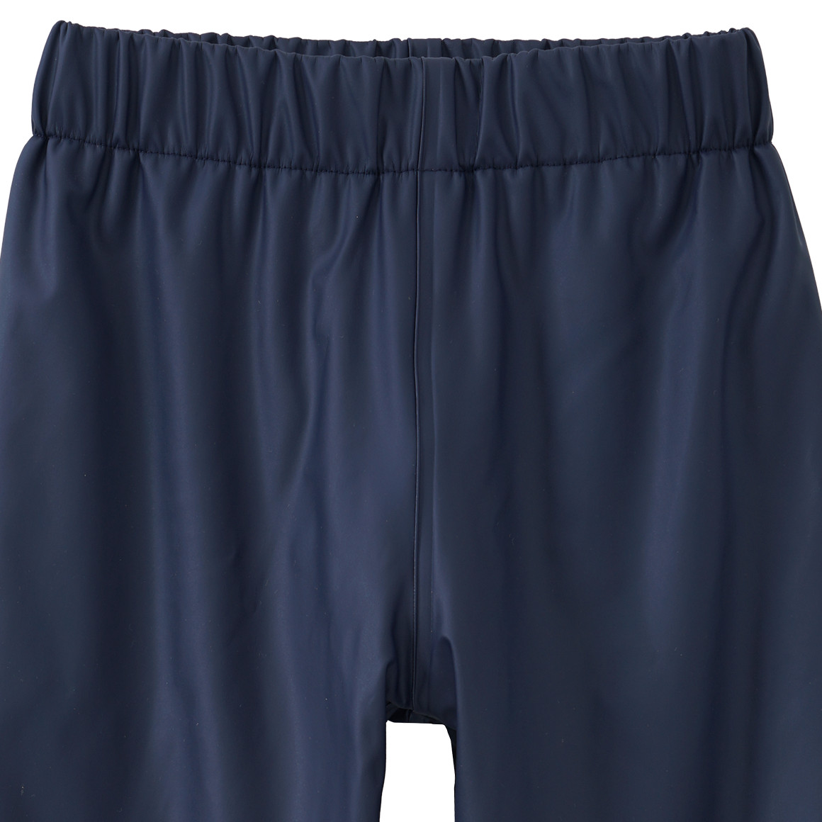 Kinder Regenhose mit Elastikbund