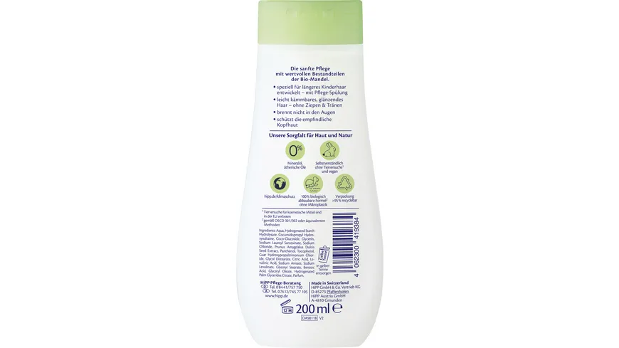 HiPP Babysanft Shampoo + Spülung 200 ml