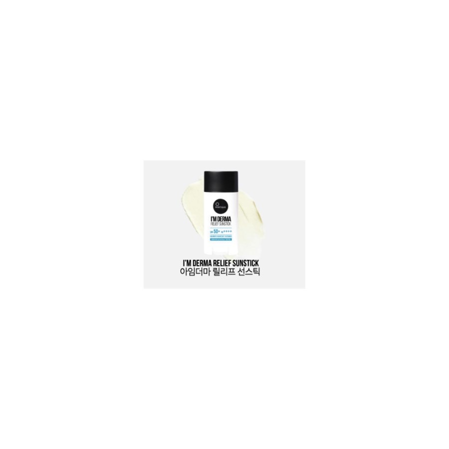 Suntique I'm Derma Relief Protection solaire