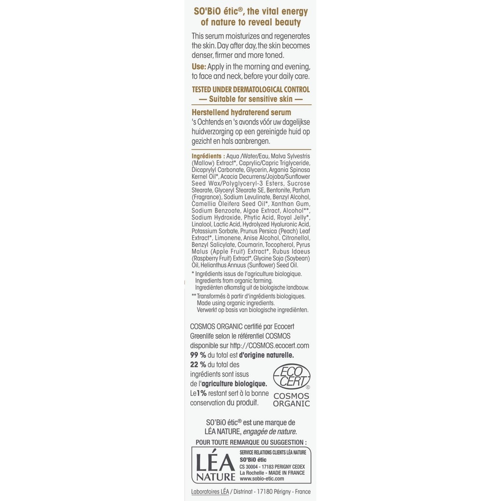 LÉA NATURE SO BiO étic Sérum hydratant¹ régénérant, Précieux Argan Peaux Matures Sérum