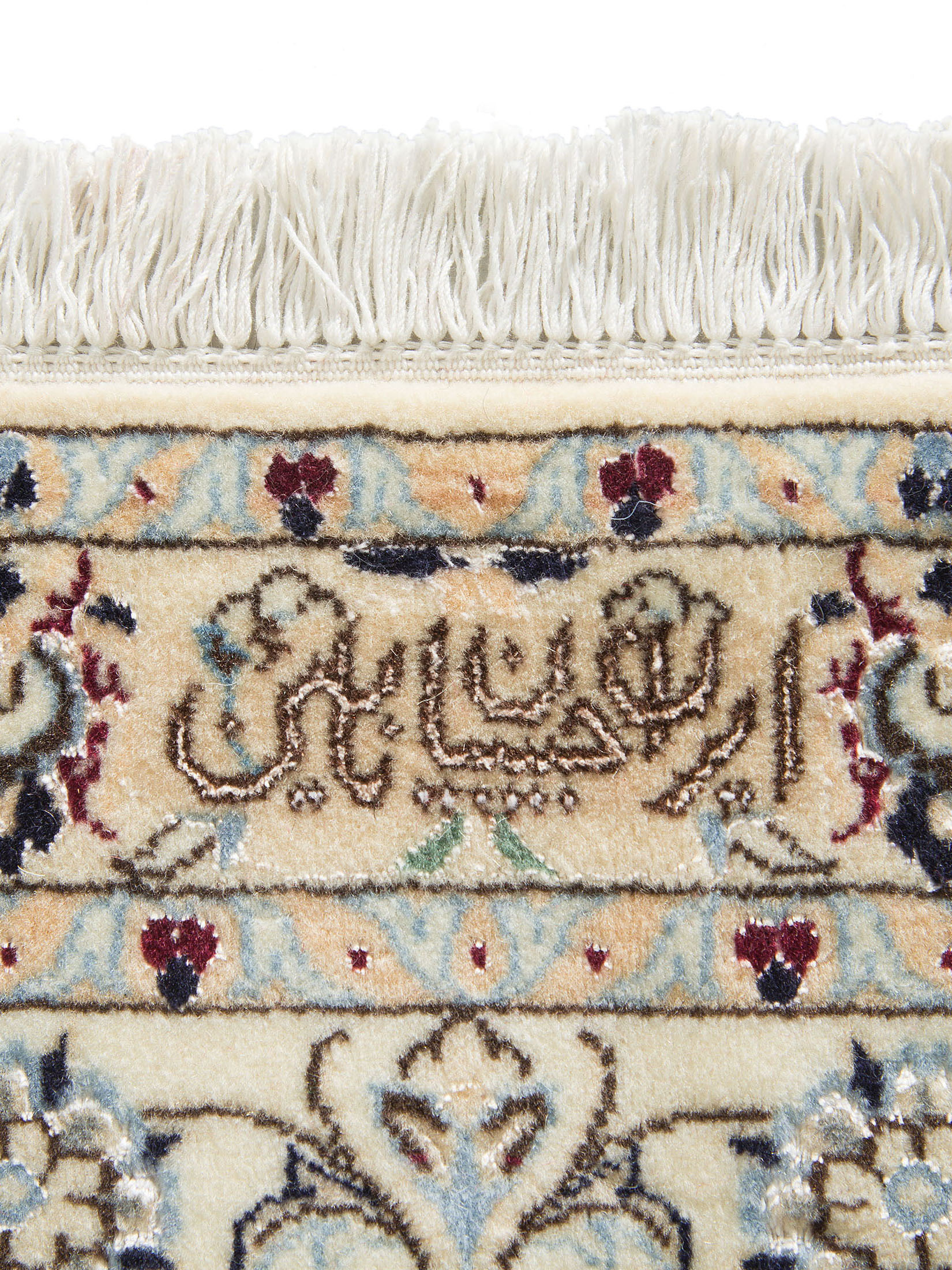 Nain 6 Lah Habibian ca. 210 x 304 cm, Unikat / Einzelstück
