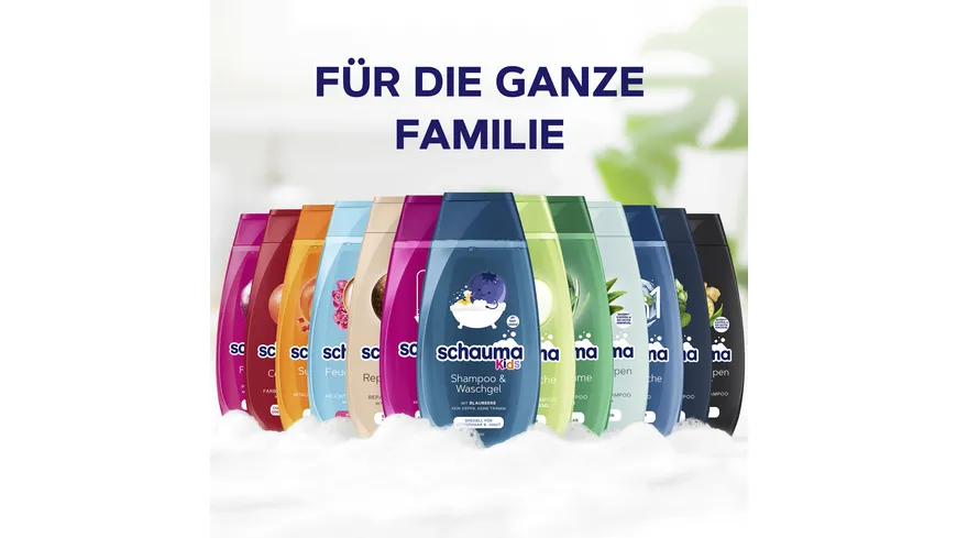 Schauma Shampoo & Waschgel Blaubeere 250 ml