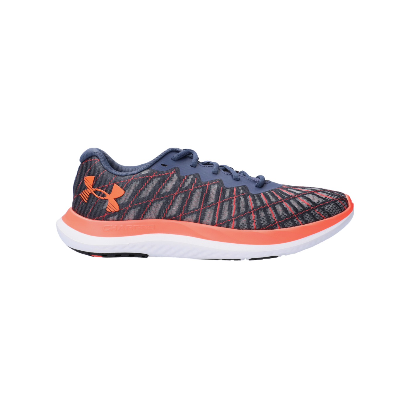 Under Armour Charged Breeze 2 Grau F400 Laufschuh