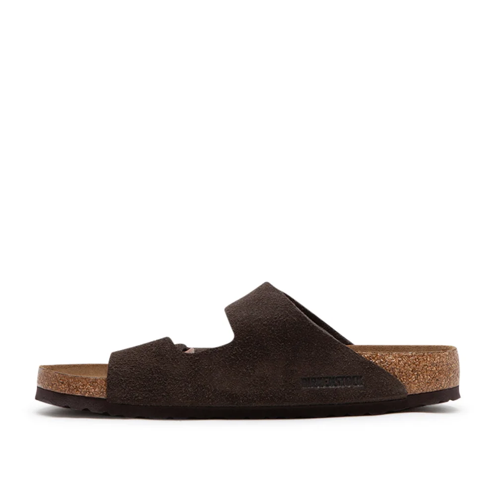 Birkenstock Arizona SFB 951311 / braun