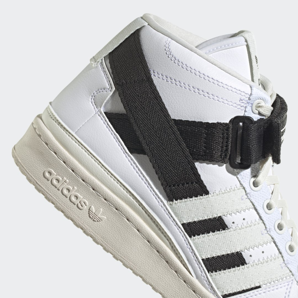 adidas Forum Mid Parley GV7616 / weiss