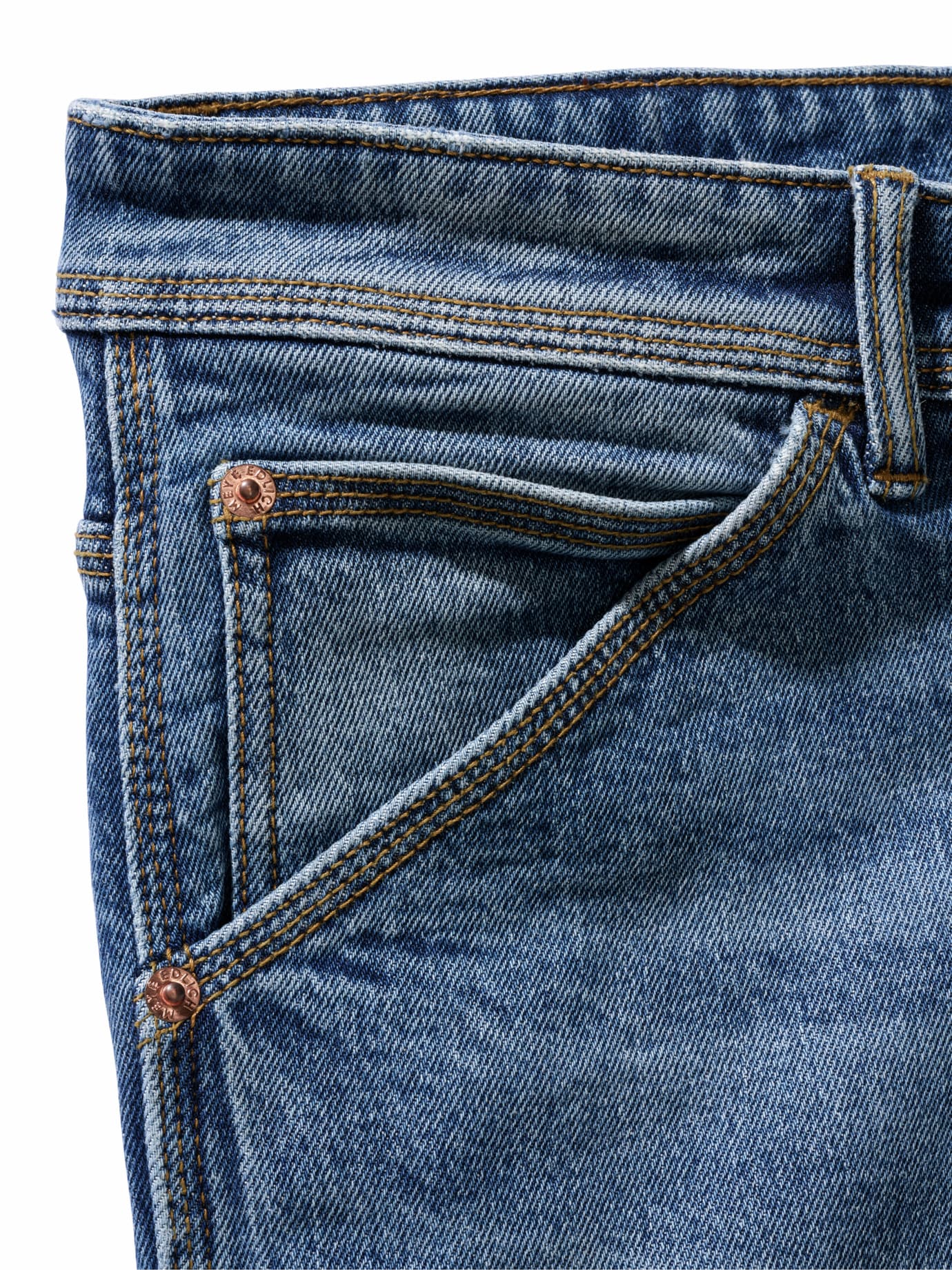 Ausdauer-Jeans