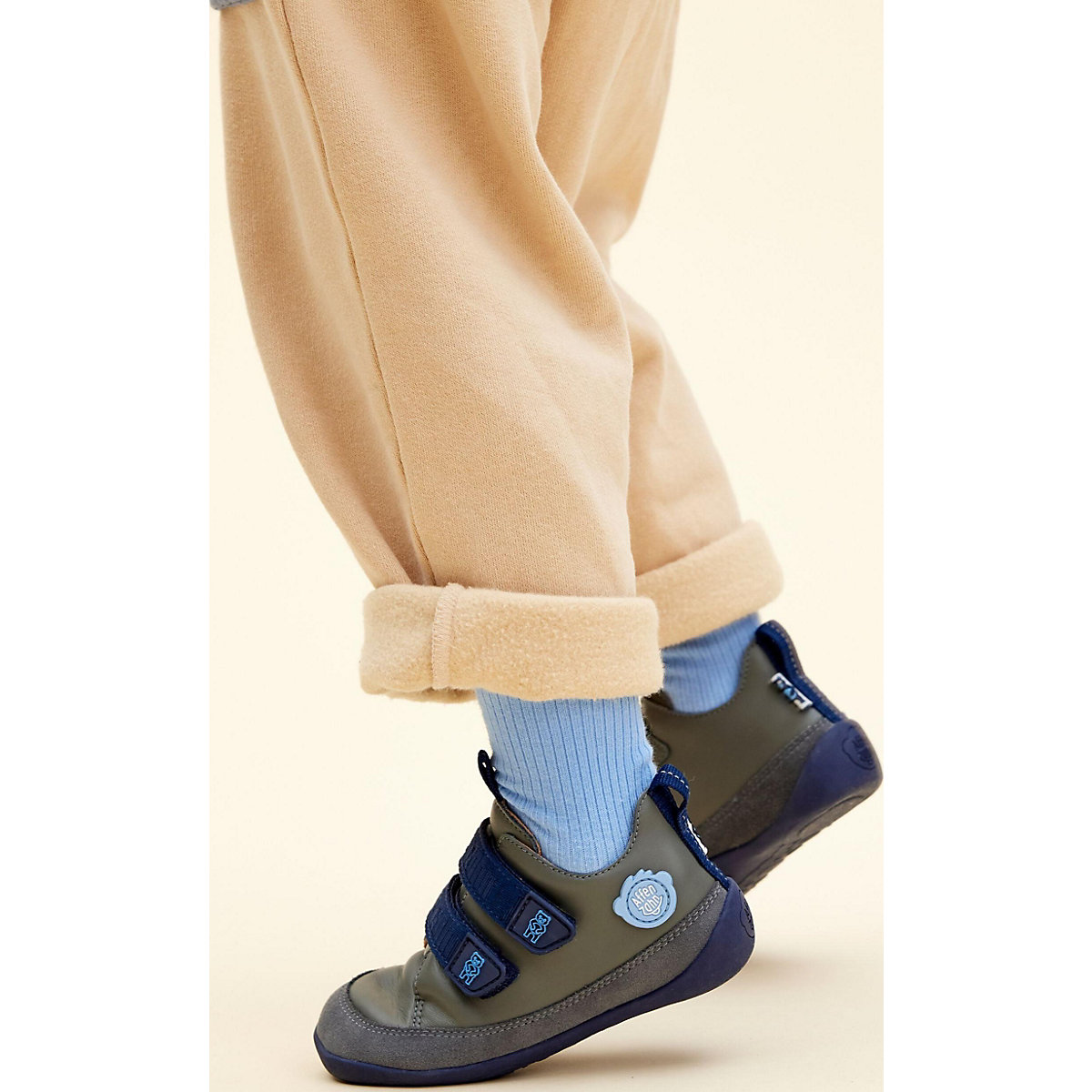 Sneakers Low AIRY für Jungen