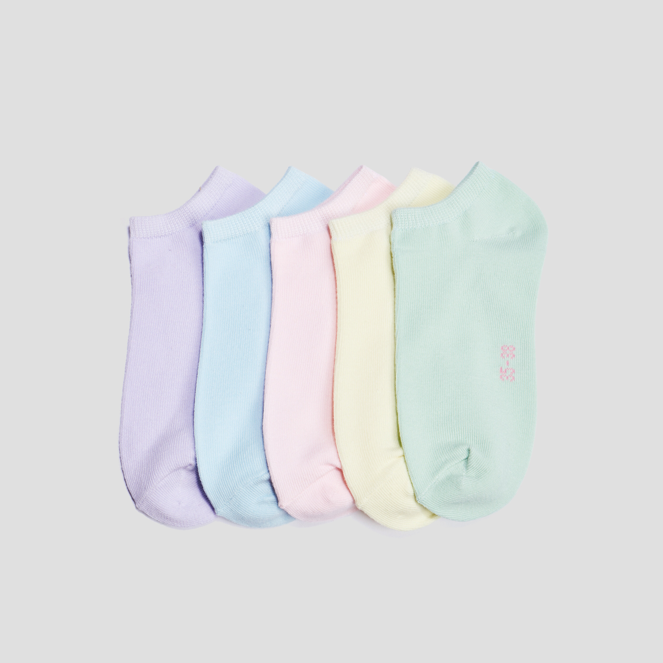 Lot 5 paires chaussettes invisibles multicolore femme | La Halle