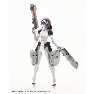Maruttoys Zubehör-Set für Plastic Model Kits - Tamotu Type-S Parts Set