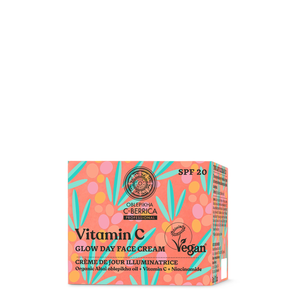 Natura Sibérica Crème de Jour Illuminatrice Hydratant Visage