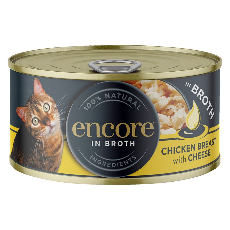 Sparpaket Encore Dose 48 x 70 g zu TOP-Preisen