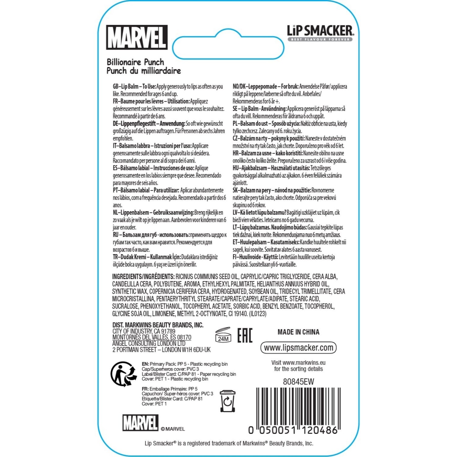 Lip Smacker Iron Man