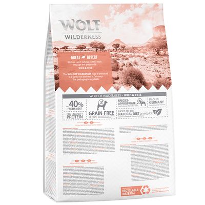Wolf of Wilderness Adult 