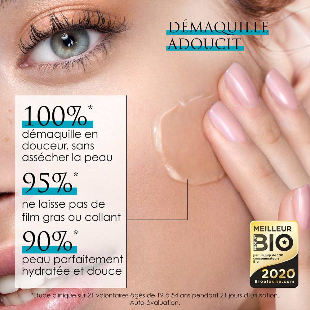 Kadalys Huile Fondante Démaquillante Bio Musacle an Soin démaquillant visage et yeux