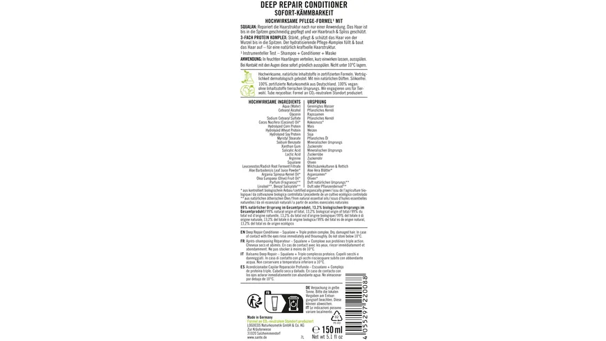SANTE DEEP REPAIR Conditioner 150 ml