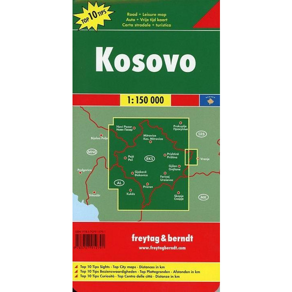Kosovo 1 : 150 000 - Straßenkarte