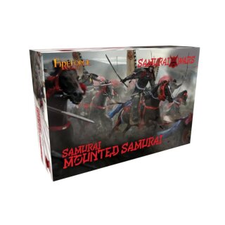 Mounted Samurai (12)