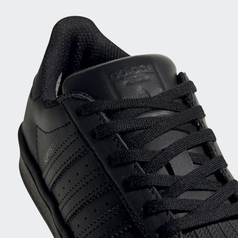 adidas Superstar C FU7715 / schwarz