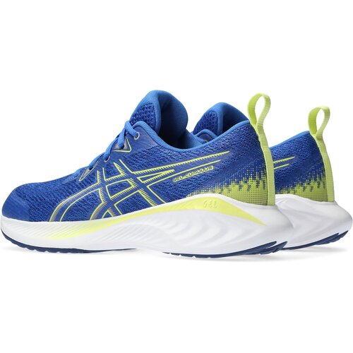 KINDER LAUFSCHUHE GEL-CUMULUS 25 GS