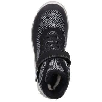 Ricosta Brex Klett Boots in schwarz