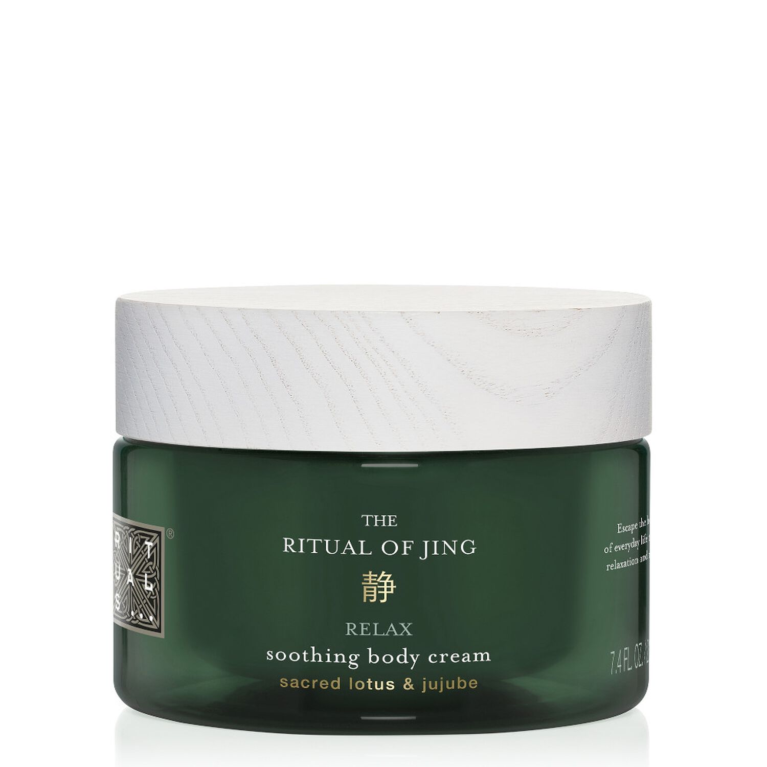 Rituals The Ritual of Jing Crème pour le corps