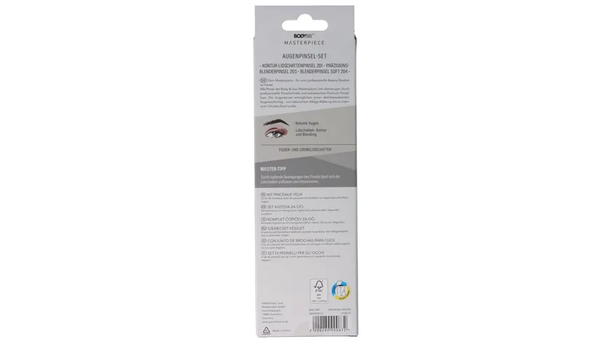 BODY&SOUL Masterpiece Pinsel Set Auge