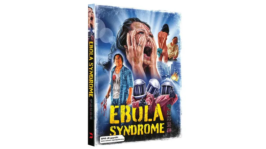 Ebola Syndrome (uncut) - Mediabook - Cover D - 2-Disc Limited Edition  (Blu-ray + DVD)