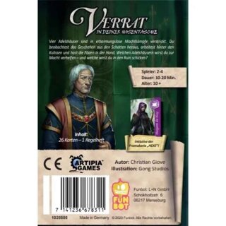 Verrat in deiner Hosentasche (DE)