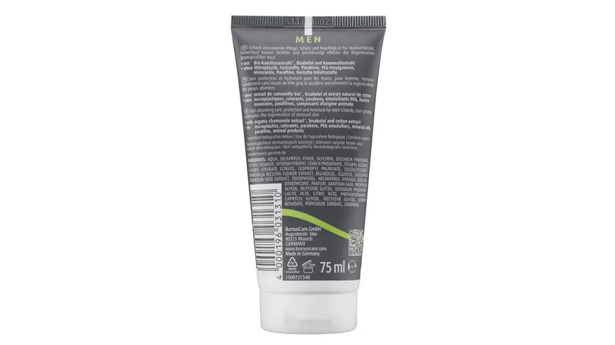 Kamill Handcreme MEN 75ml 75 ml