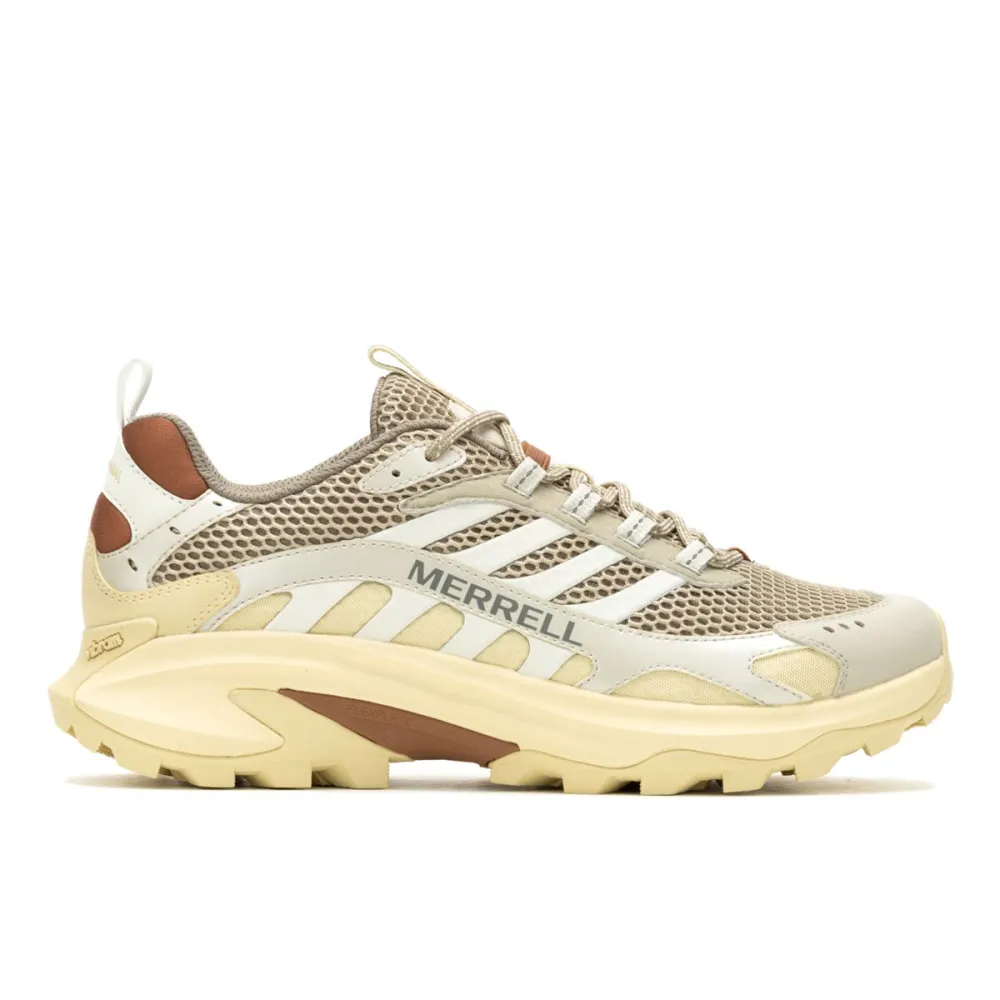 Merrell Moab Speed 2 Vent 2K ALUMINUM J005805 / grau